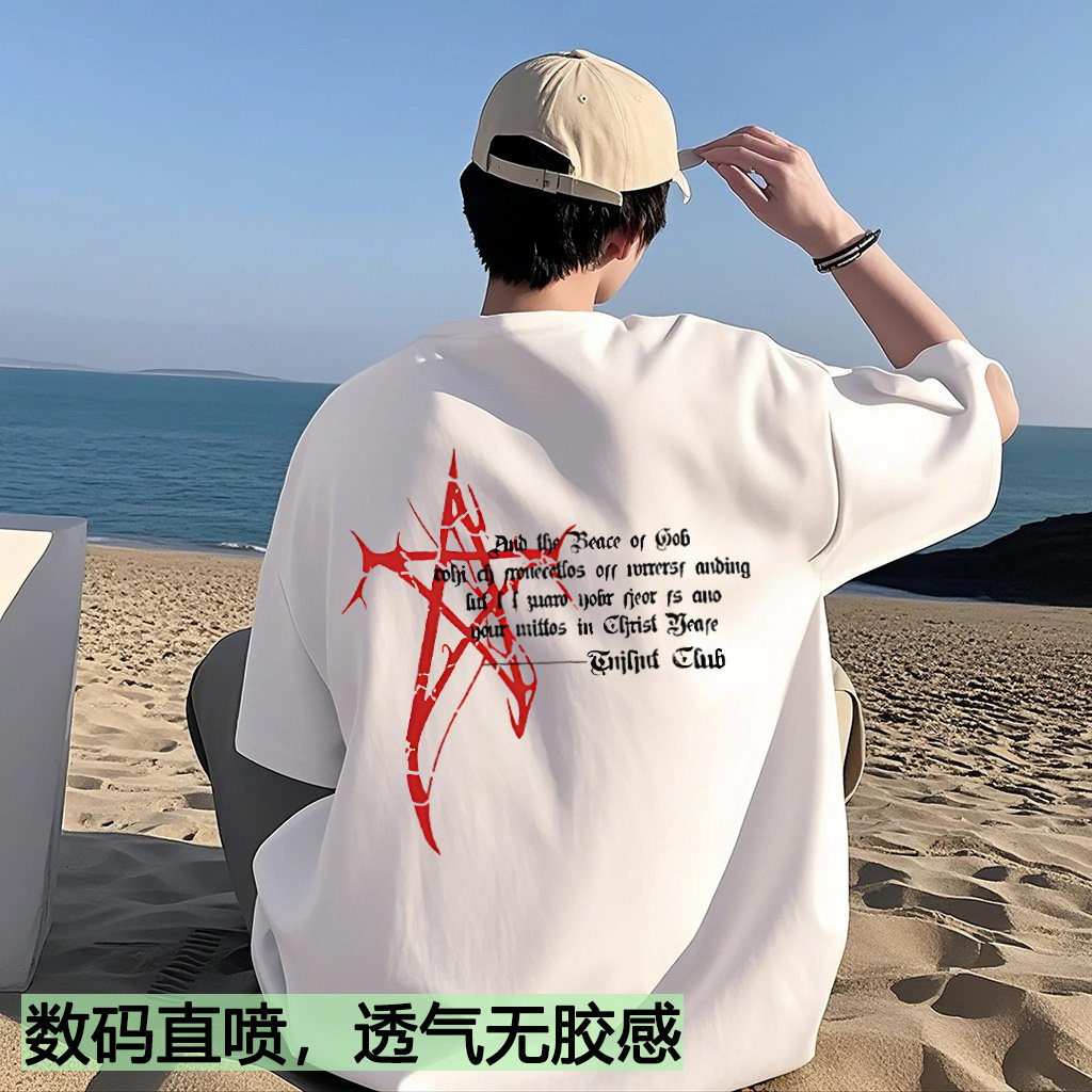 印花短袖T恤上衣纯棉圆领男女夏