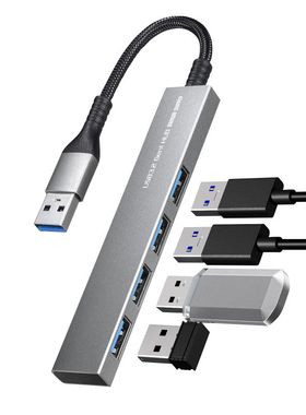 日本SANWA集线器HUB分线器USB扩展器转换器usp多接口拓展坞多接口集分线器