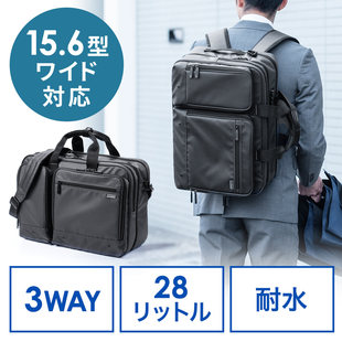 日本SANWA电脑包防水多功能大容量28L出差男背包15.6双USB密码 锁15点6寸双肩手提防震横款 公文包笔记本高级感