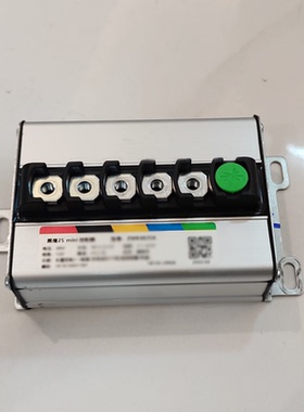 定制适用于五羊本田ube24A20A15A高配车型无封印动力版升级控制器