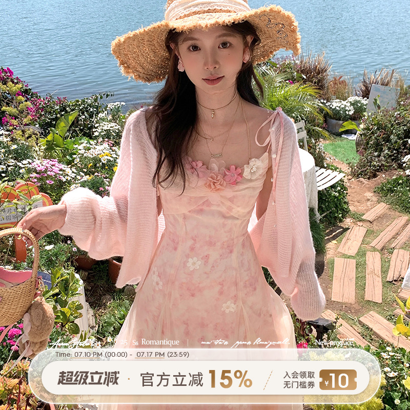 春日仙气氛围网纱吊带裙
