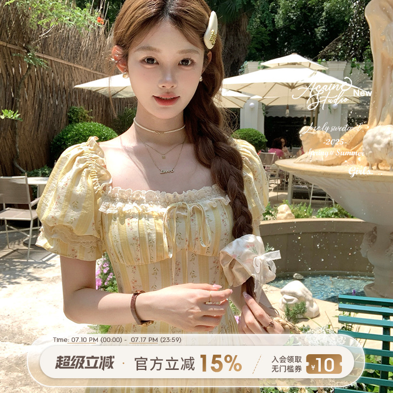 Acaine黄色长款纯棉印花方领连衣裙女夏季法式复古气质收腰裙子
