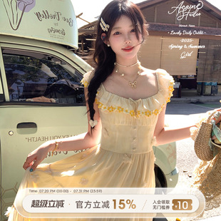 甜美显瘦裙子 Acaine黄色长款 雪纺印花小飞袖 吊带连衣裙女夏季 法式