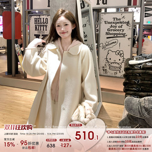 前四小时9折款 Acaine 娃娃领羊毛双面呢大衣外套