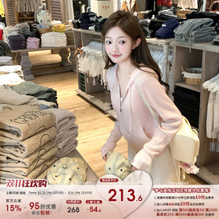 羊毛针织收腰连帽短开衫 前四小时9折款 Acaine