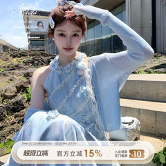 Acaine凉凉衫/纯色长款针织开衫外套女夏季外搭叠穿法式修身上衣