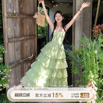 Acaine长款绿色v领荷叶边收腰天丝吊带连衣裙女夏季法式森系裙子