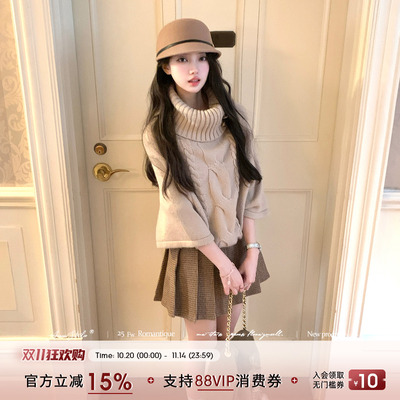 Acaine卡其色高领针织毛衣女秋季外搭叠穿法式宽松显瘦慵懒风上衣