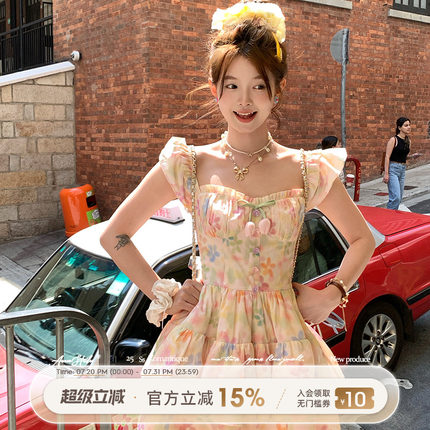 Acaine彩虹朵朵/中长款方领小飞袖收腰吊带连衣裙女夏季法式裙子