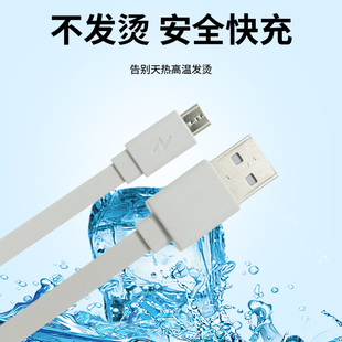 数据线Type C安卓二合一v8转乐视type-c 二合一短款快充充电宝线