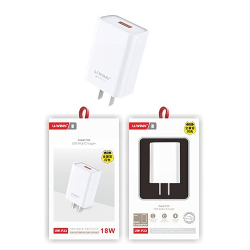 华为18w9v2a超级快充适配器插头