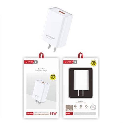 华为18w9v2a超级快充适配器插头