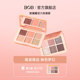 BOB六色眼影盘珠哑光亮片高光闪粉初学者新手多巴胺奶茶盘学生女