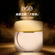 BOB绒雾定焦粉饼控油定妆自然哑光防水耐汗不易脱国货16g大盘影楼