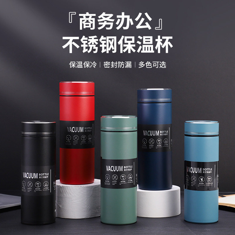 五一节商务伴手礼保温杯定制公司开业周年活动礼品银行保险签单礼