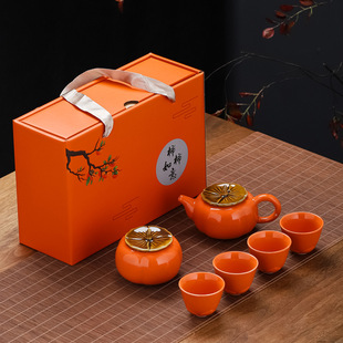 拜访聚会伴手礼结婚回礼事事如意生日宴赠品店庆开业定制活动礼品