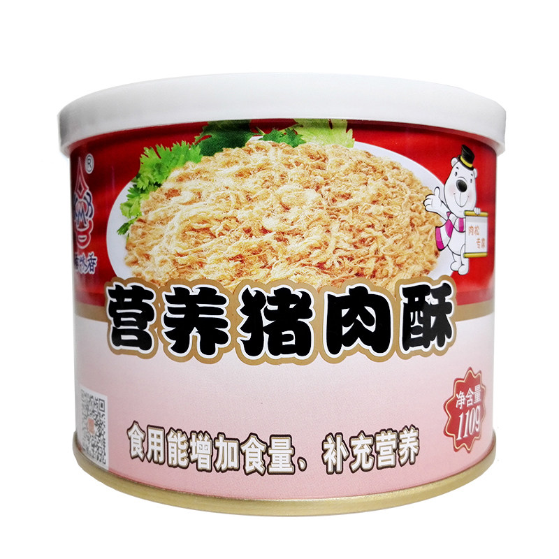香味香营养猪肉松3件包邮