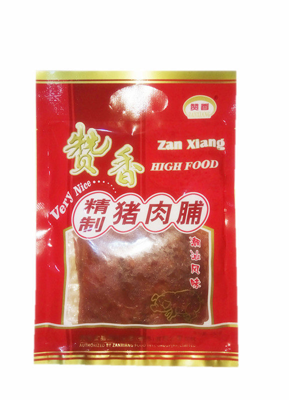 年货汕头送礼佳品猪肉脯3袋包邮