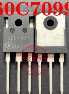 60C7099 IPZ60R099C7 TO-247-4原装进口大功率场效应管
