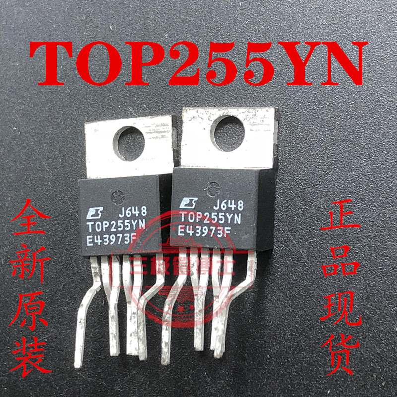 全新原装 TOP255YN TOP255Y 6脚电源管理芯片IC一换即好