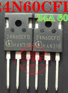 全新进口SPW24N60CFD 24A 600V 大功率逆变焊机N沟道场效应三极管