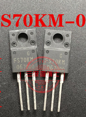 全新原装 FS70KM-06 FS70KMJ-06 TO-220F N沟道场效应管一换即好