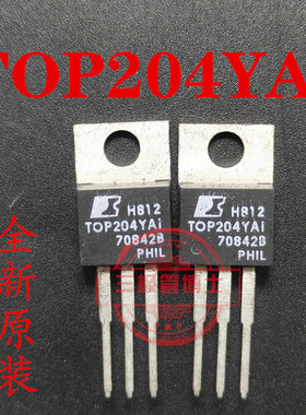 全新原装 TOP204YAI TOP204YA1 TOP204YN 电源管理芯片一换即好