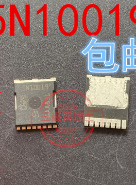 原装进口低内阻大功率MOS管5N10019 IAUT300N10S5N019 100V 300A