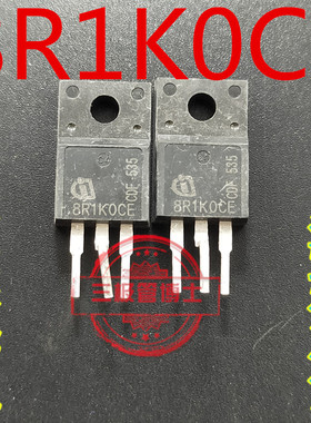 8R1K0CE IPA80R1K0CE 18A800V 原装原字进口拆机 大功率MOS管