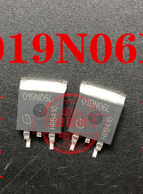全新019N06L IPB019N06L3G 019N06L3G 120A/60V 场效应管一换即好