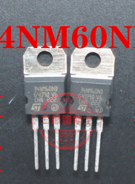 全新进口34NM60ND STP34NM60ND 28A 650V  N沟道场效应管一换即好
