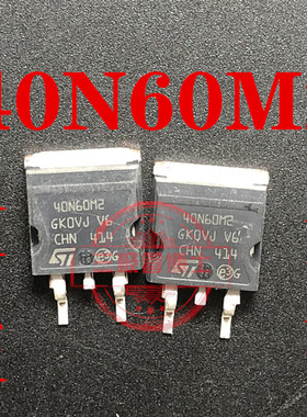 全新进口 STB40N60M2 40N60M2 34A/600V N沟道场效应管一换即好