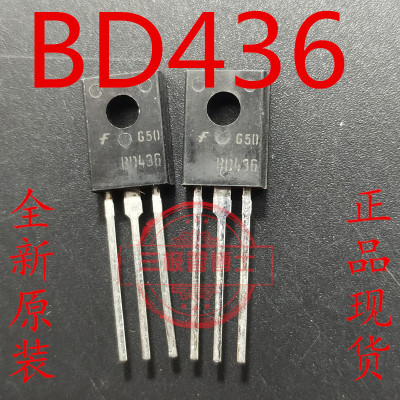仙童BD436原装测试推荐