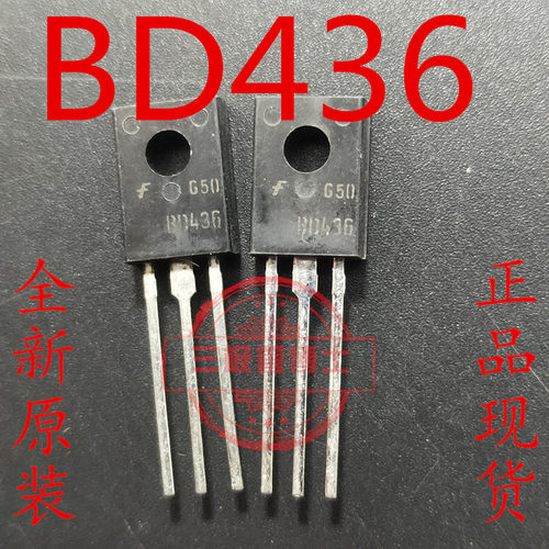 仙童BD436原装测试推荐