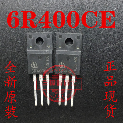 全新原装6R400CE IPA60R400CE 650V 30A N沟道场效应管一换即好