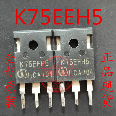 进口拆机K75EEH5 K75EES5 K75EEL5逆变电焊机常用IGBT单管650V75A