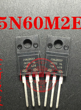 全新原装 25NM60N STF25N60M2EP 22A 650V N沟道场效应管一换即好