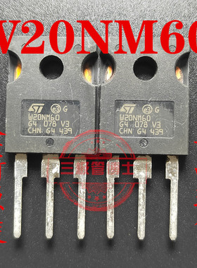 进口原装ST原厂，质量测好 W20NM60 W20NM60FD 实物拍摄 质量保证