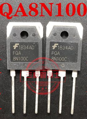 全新进口 FQA8N100C FQA8N100 8A 1000V N沟道场效应管一换即好