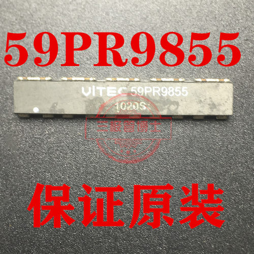 芯片集成 ViTEC高频功率电感器 59PR9855 一换即好
