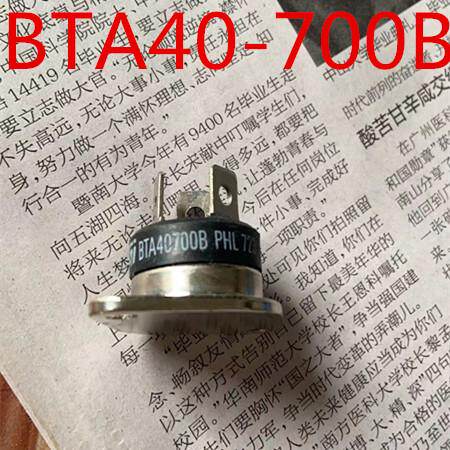 BTA40-600B700B800B双向晶闸管