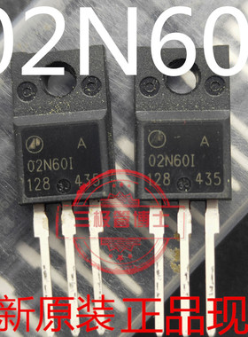 全新原装进口STPR1020CF STPR1020CFPI 10A 200V肖特基整流二极管