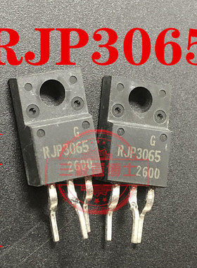 全新原装液晶电视 等离子常用三极管RJP3065 RJP3063实拍质量保证