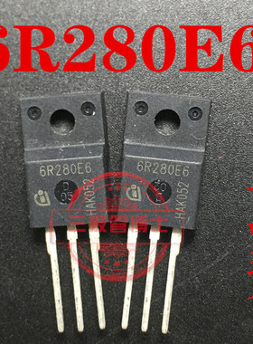 全新原装6R280E6 IPA60R280E6 13.8A 650V N沟道场效应管一换即好