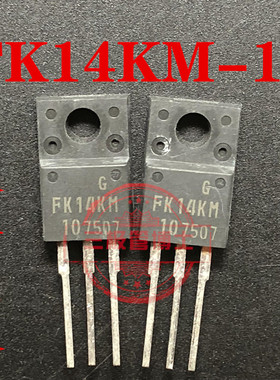 全新进口 FK14KM-10 14A 500V TO-220F N沟道场效应管 一换即好