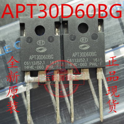 全新原装进口APT30D60BG APT30D60B 快恢复二极管600V30A TO247-2
