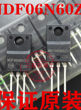 全新原装NDF06N60ZH 6A 600V 替FQPF6N60C N沟道电源常用场效应管