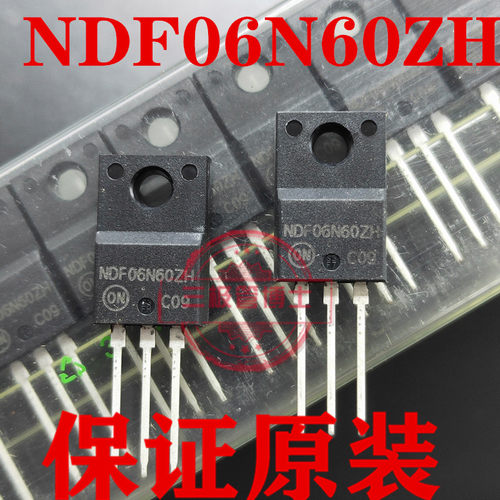全新原装NDF06N60ZH 6A 600V 替FQPF6N60C N沟道电源常用场效应管