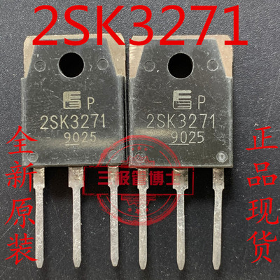 全新进口2SK3271 K3271 TO3P MOS场效应管 100A/60V替K2313三极管