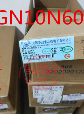全新华晶优势现货GN10N60FA9 N沟道 TO-220F 600V 10A替KF10N60F